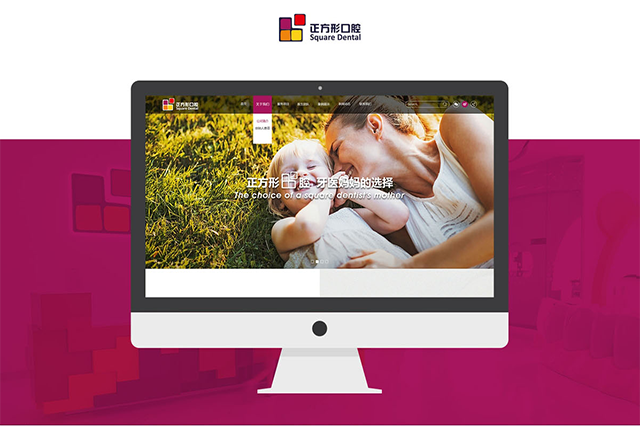 网站制作公司为你解析域名注册与管理步骤及需要注意的地方