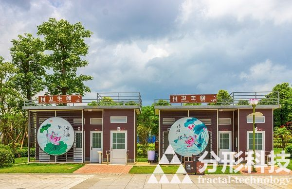 洞头村:智慧卫生间帮助智慧乡村建设