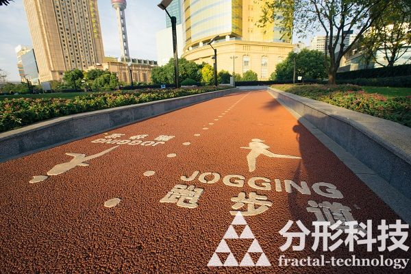 冀州区建设智慧化健康步道